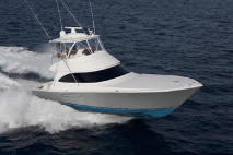 2007 27' Boston Whaler Outrage